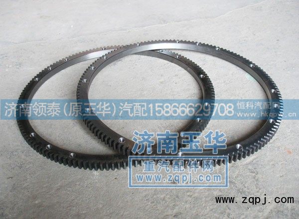 ,飞轮齿圈,济南领泰（原玉华）汽车零部件有限公司