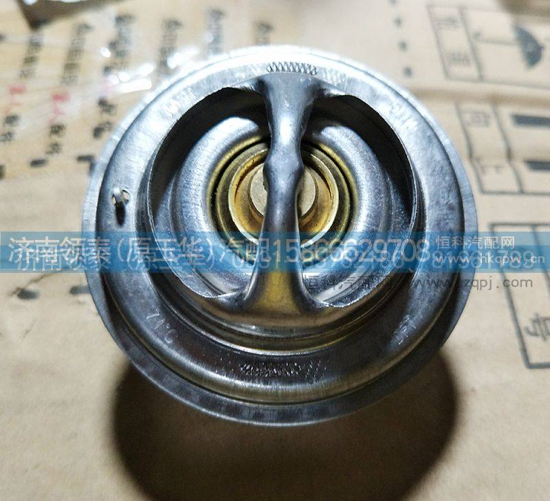 重汽曼节温器元件(71℃) 082V06402-0116