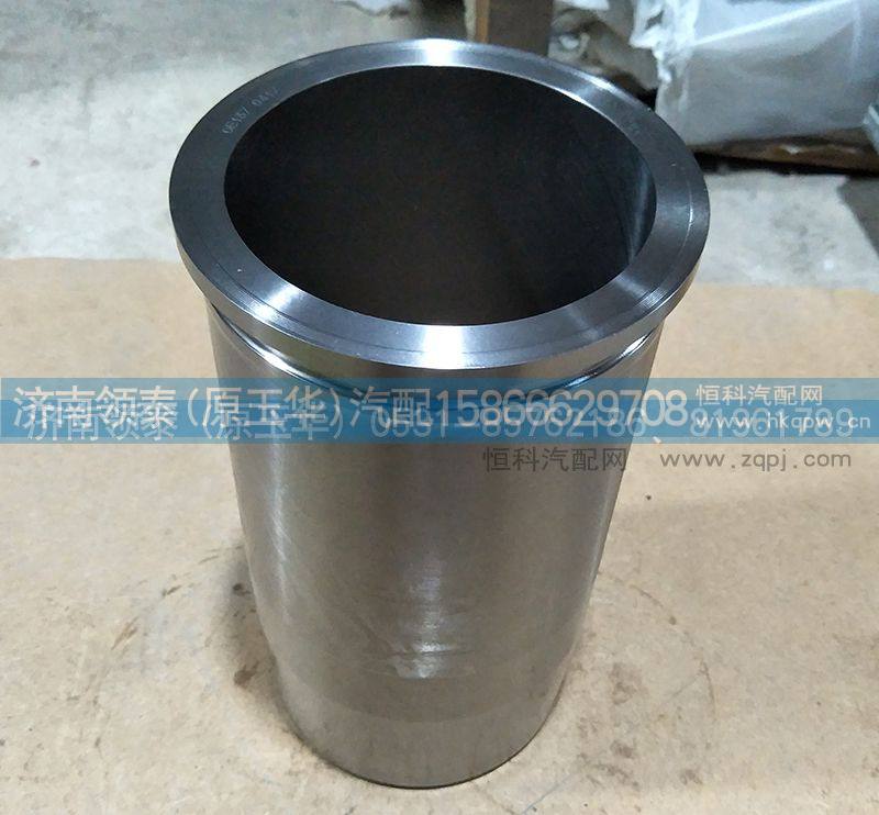 重汽曼发动机MC11气缸套200V01201-0417