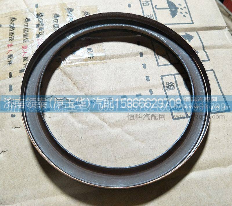 重汽曼发动机MC07后油封080V01510-0281