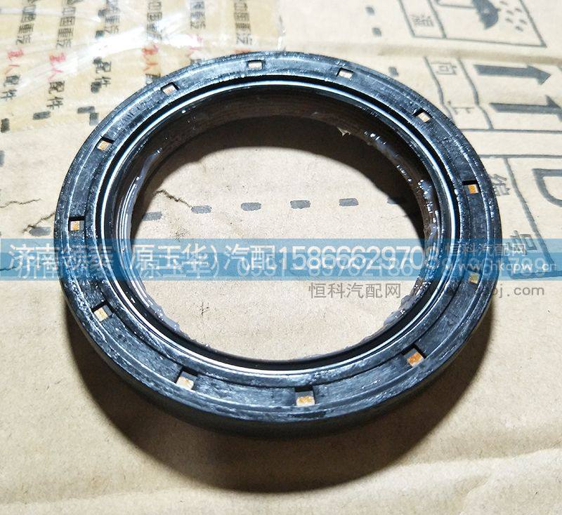 重汽曼MC07发动机前油封080V01510-0280