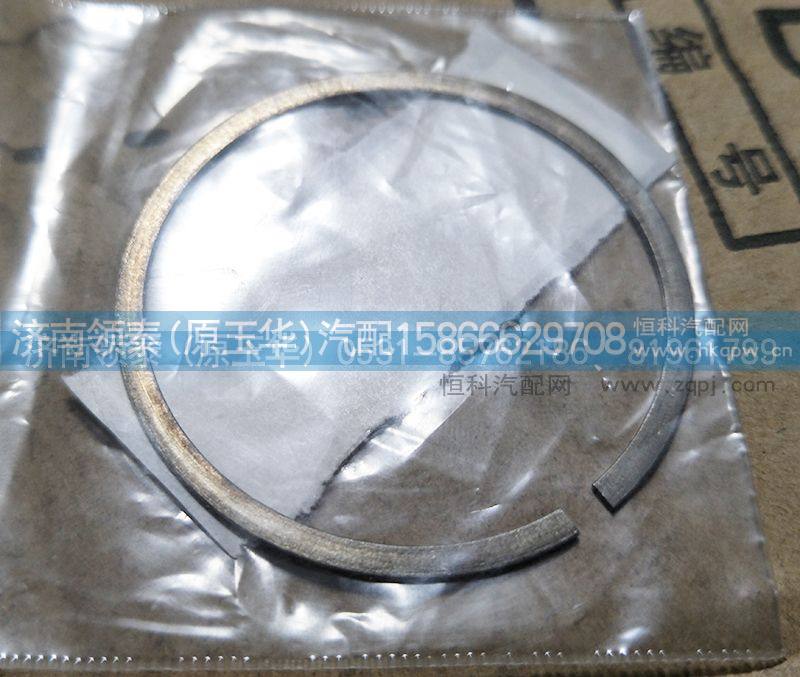 排气管密封环200V98701-0120