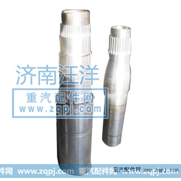 奔驰半轴套管