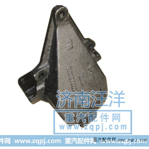 ,奧龍前簧前支架,濟(jì)南銀馳（原汪洋）汽車配件