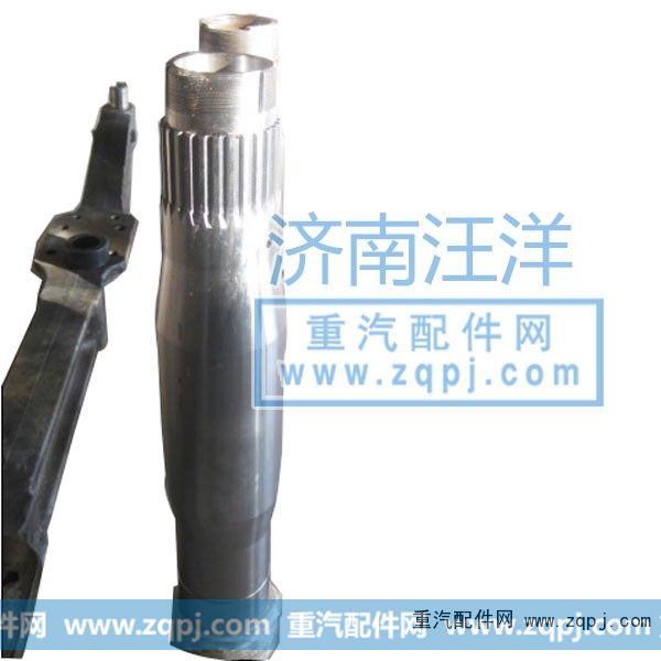 豪沃半轴套管
