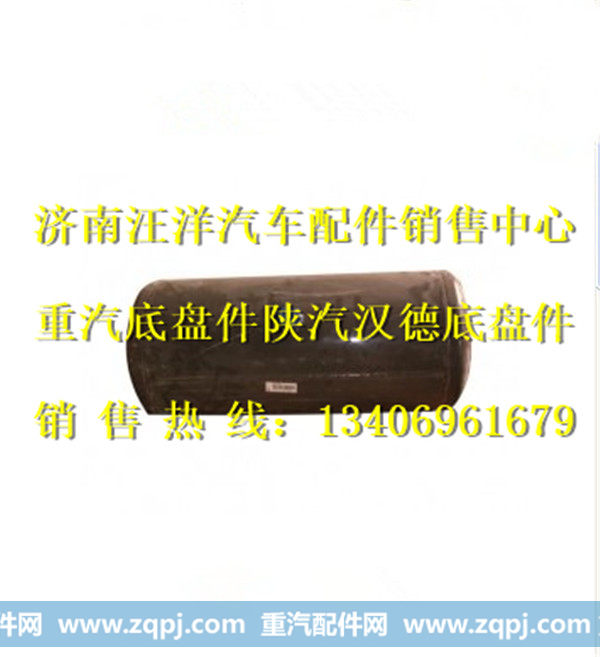 WG9000360704,,济南银驰（原汪洋）汽车配件