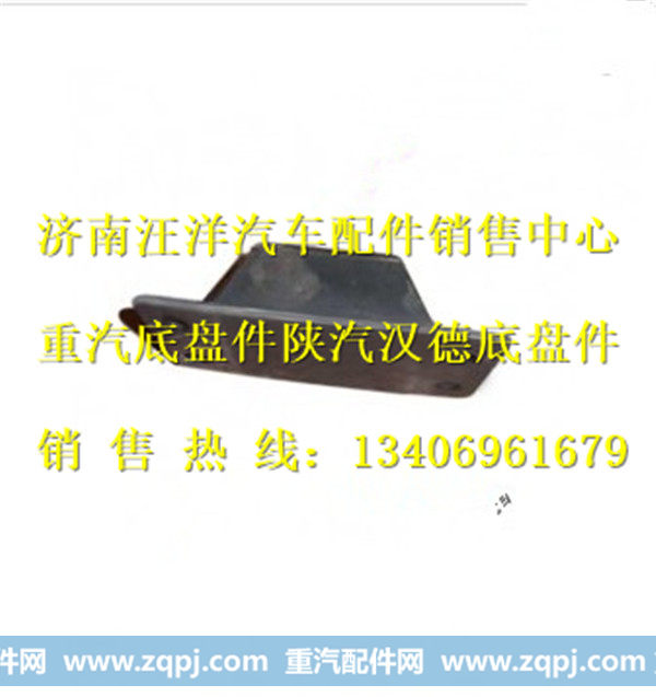 AZ9114520091,,济南银驰（原汪洋）汽车配件