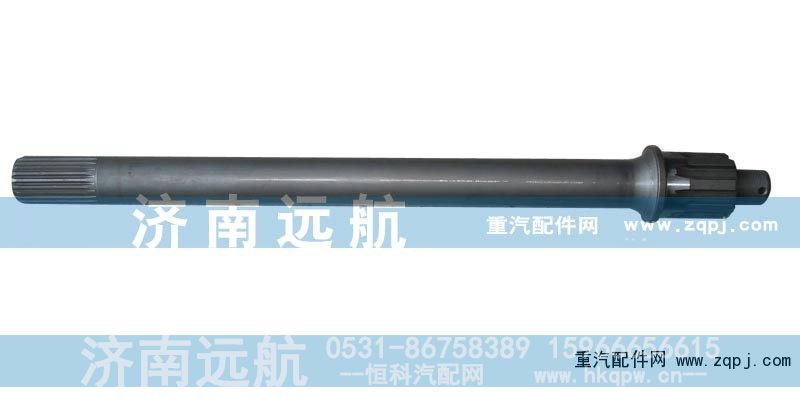 9114320031,斯太尔,济南远航重汽配件销售公司