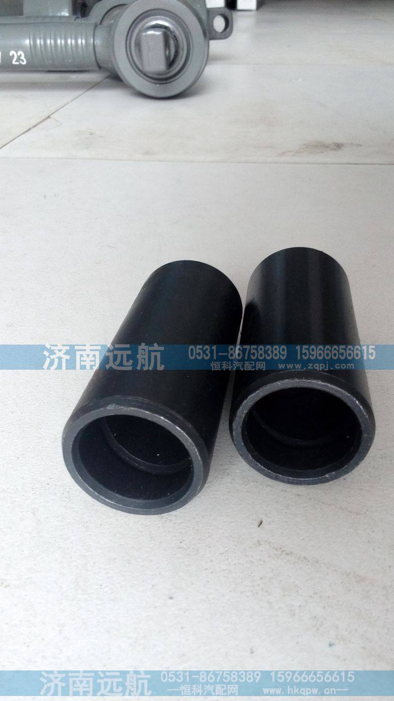 99000520078,前钢板衬套,济南远航重汽配件销售公司