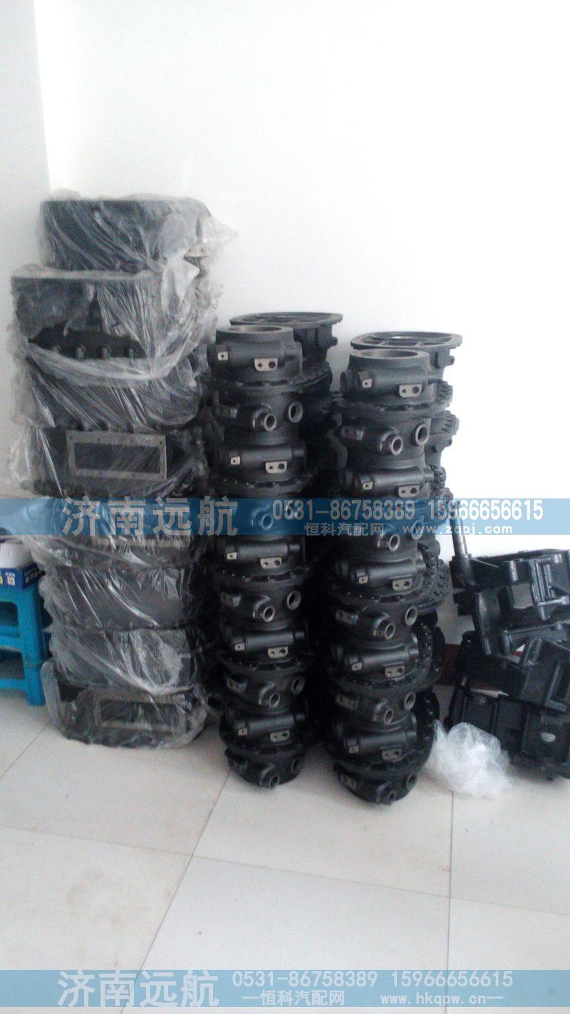 过桥箱壳,斯太尔过桥箱壳,济南远航重汽配件销售公司