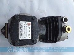 斯太尔汽车空压机,612600130408,济南远航重汽配件销售公司