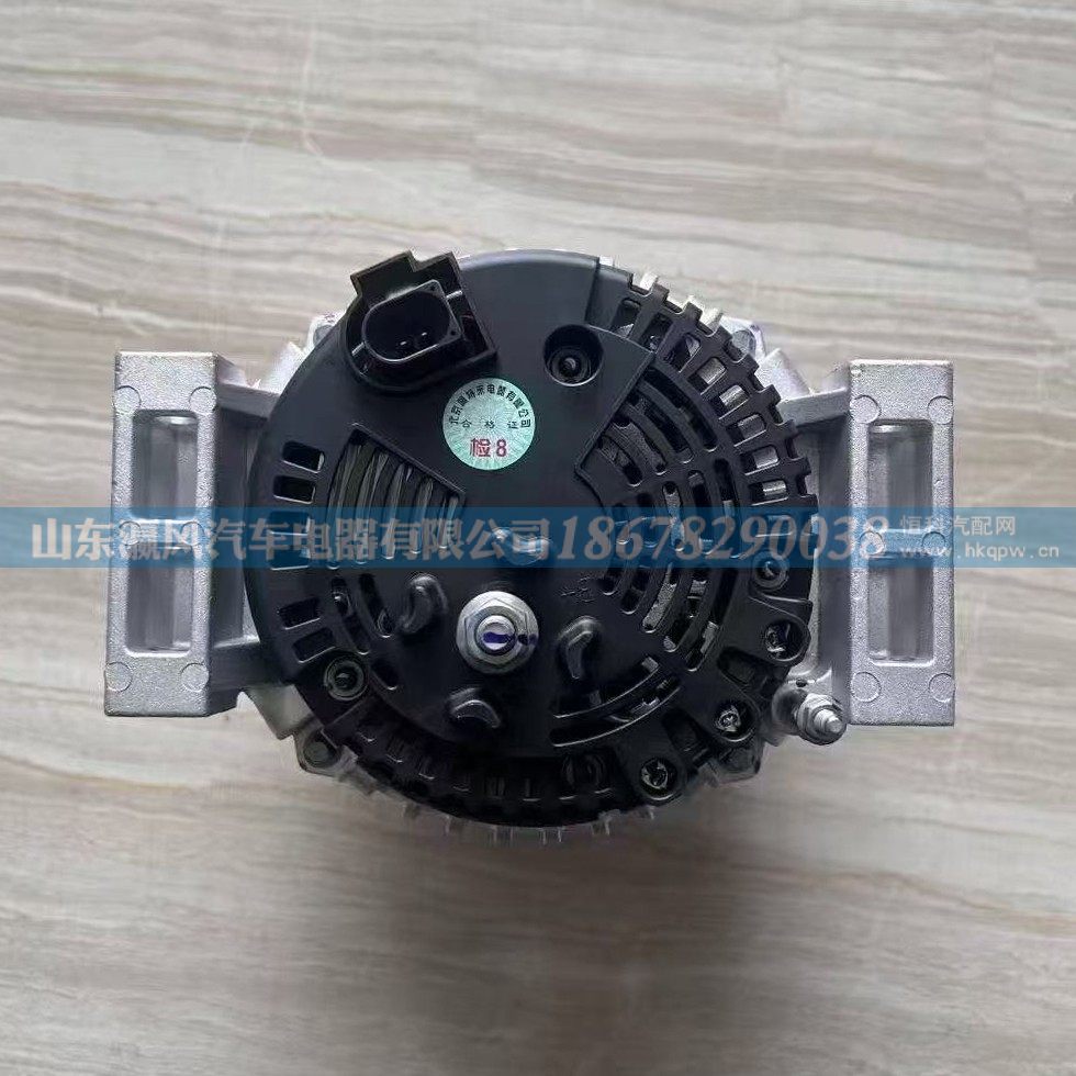 康明斯配套發(fā)電機(jī)6442221/6442221