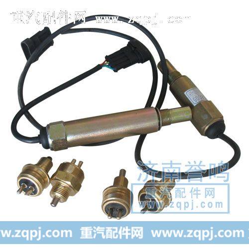 电子传感器开关