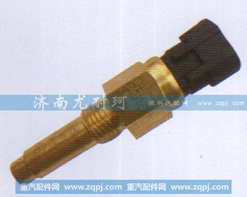 612600090672 潍柴水温传感器