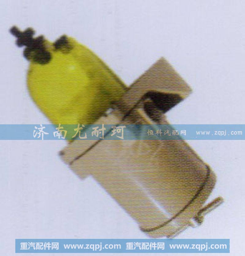 ,500FG豪沃一道滤清器总成,济南尤耐珂重汽配件销售中心