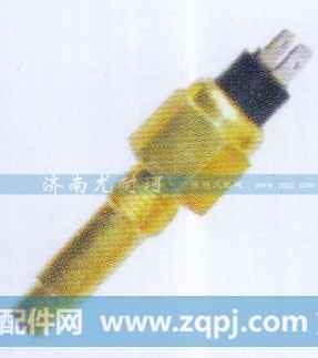 AZ61200090006,斯太尔王水温感应器,济南尤耐珂重汽配件销售中心