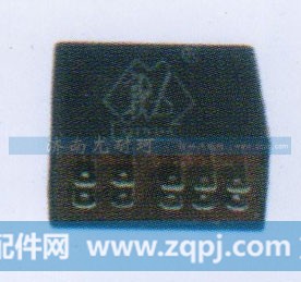 81.25311.0023,德龙电子闪光器（十插）,济南尤耐珂重汽配件销售中心