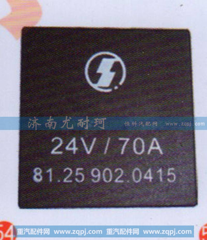 91.25902.0415继电器德龙