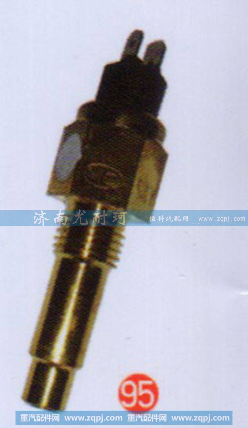 612600090067水温传感器斯太尔王