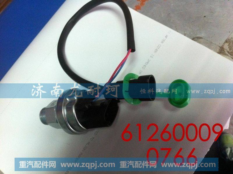 612600090766 机油温度压力传感器