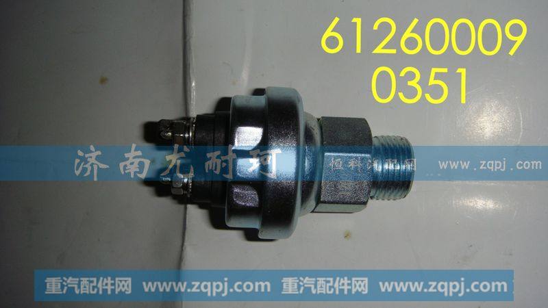 612600090351 机油压力传感器