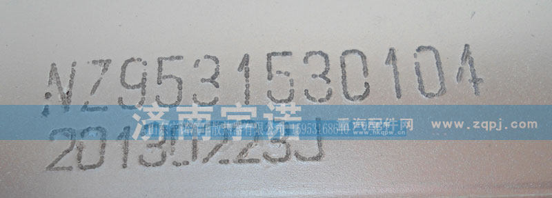 NZ9531530104,中冷器,山东宇诺汽车散热器有限公司