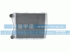 1119010-Q821XL,中冷器,山东宇诺汽车散热器有限公司