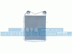 DZ9525530001TY,中冷器,山东宇诺汽车散热器有限公司