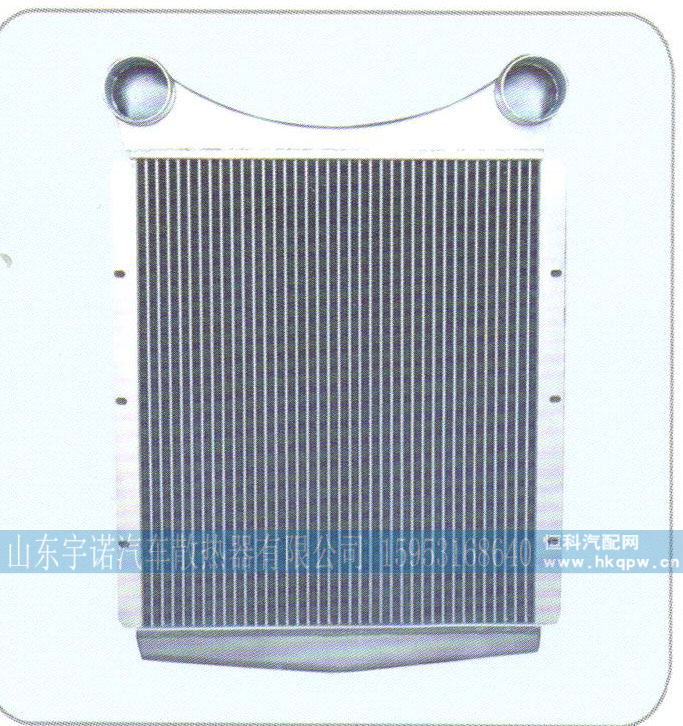 ,红岩1300-96603中冷器,山东宇诺汽车散热器有限公司