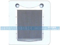 ,红岩1300-96603中冷器,山东宇诺汽车散热器有限公司