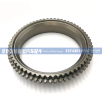 ZF副箱低档同步锥毂 低档同步齿锥1296 333 050 采埃孚变速箱同步器 济南友铖