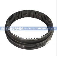 1325 333 018 ZF 副箱高低档同步器滑套 滑动齿套 济南友铖