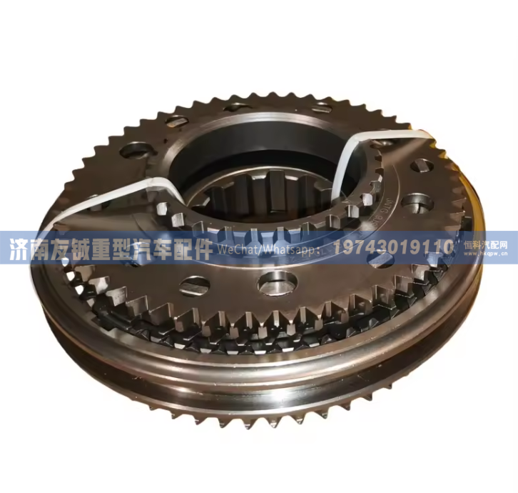 9JS200T-1701170G