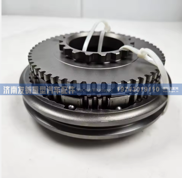 16JS200T-1701040G 法士特16档前副箱半档同步器总成 前置副箱同步器 济南友铖/16JS200T-1701040G