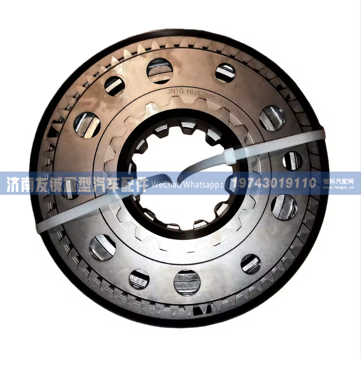 16JS200T-1701175G 法士特主箱 3/4 档同步器总成 三四档同步器 济南友铖/16JS200T-1701175G