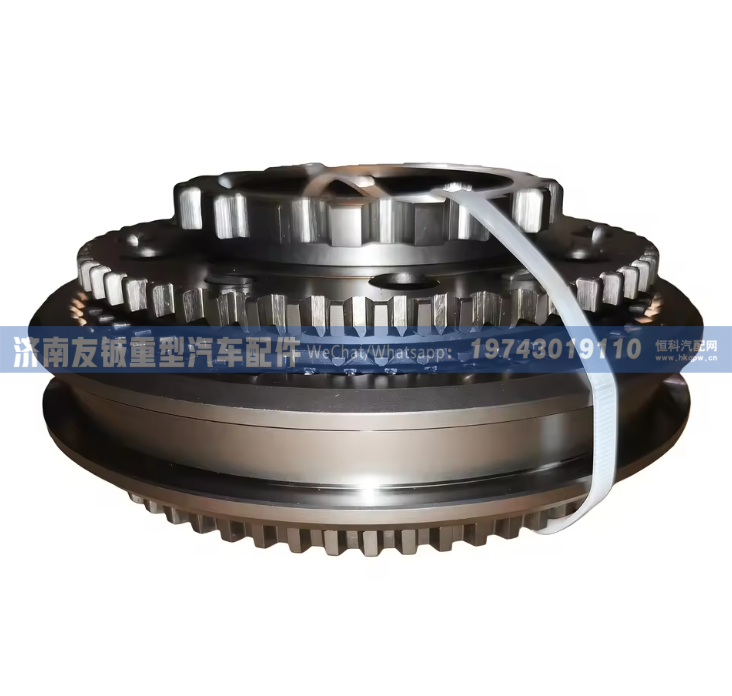 JS125T-1707140G 法士特副箱高低档同步器总成 副箱同步器 济南友铖/JS125T-1707140G