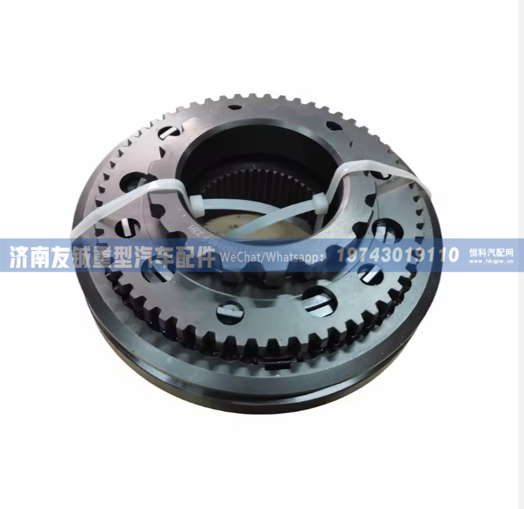 JS125T-1707140G 法士特副箱高低档同步器总成 副箱同步器 济南友铖/JS125T-1707140G