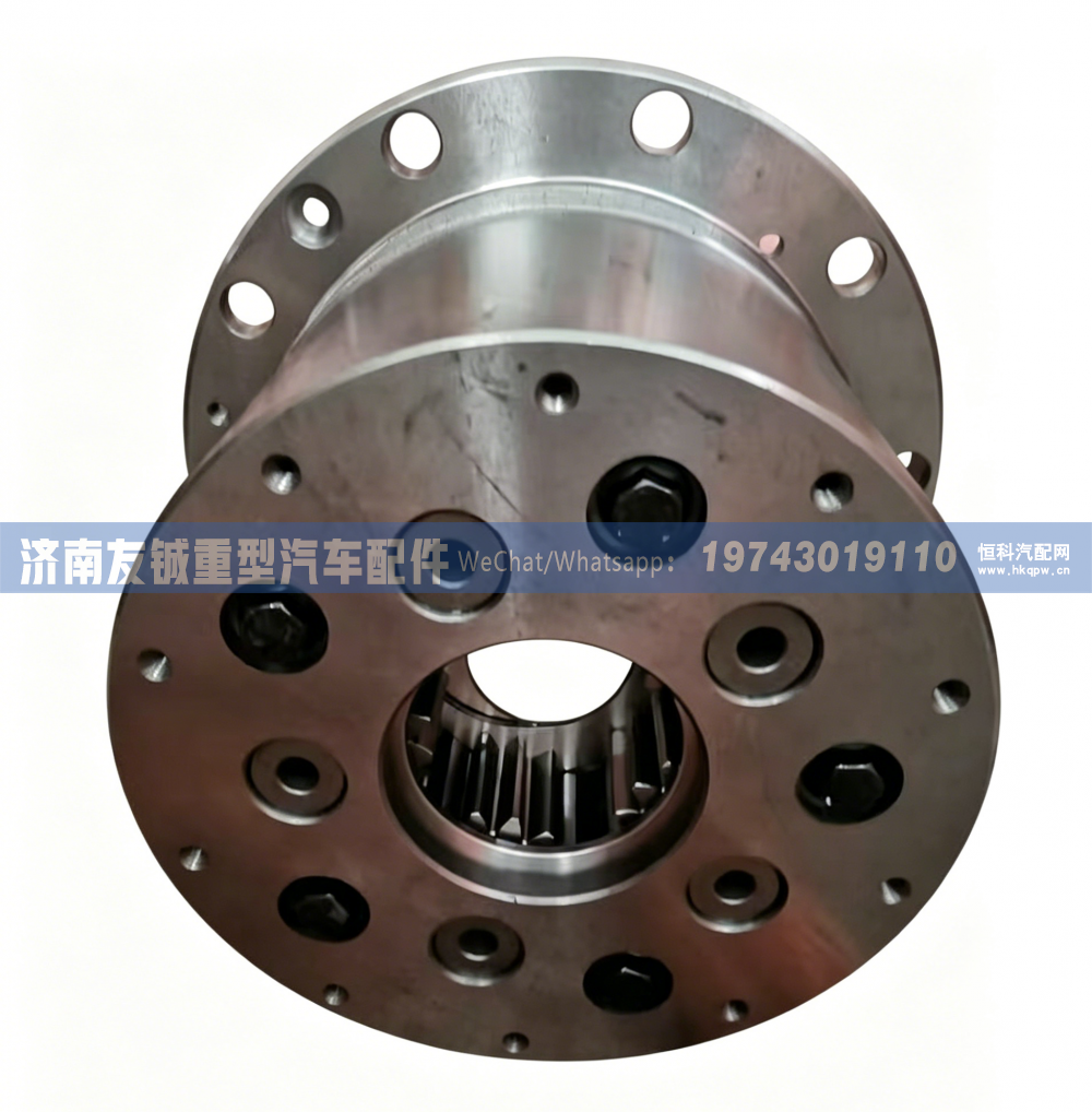 AZ9231340329 轮边减速器总成 轮边总成 轮辋行星架总成 济南友铖/AZ9231340329