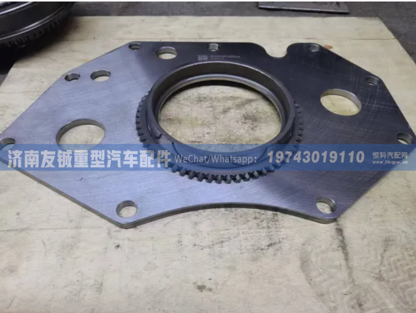 WG2203100024 副箱同步器高档锥环 / 高档同步环 济南友铖/WG2203100024