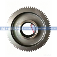 WG2203100164副箱同步器高档锥毂总成 济南友铖