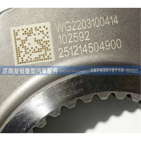 WG2203100414