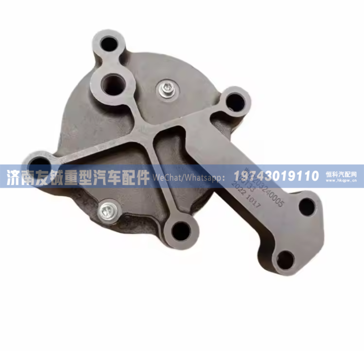 WG2203240005,WG2203240005 变速箱油泵总成,济南友铖重型汽车配件有限公司