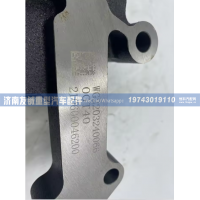 WG2203240066