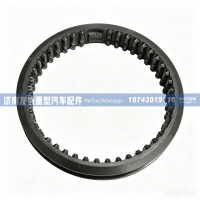 WG2210020005插分档同步滑套  济南友铖