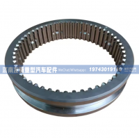 WG2210100186 范围挡同步滑套 济南友铖