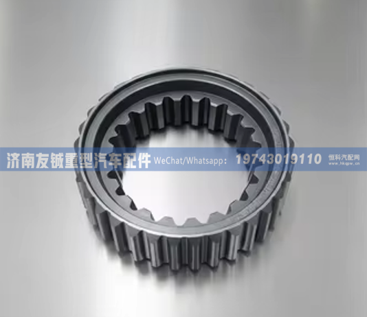 WG2210040109 AMT 变速箱主轴滑套  济南友铖/WG2210040109