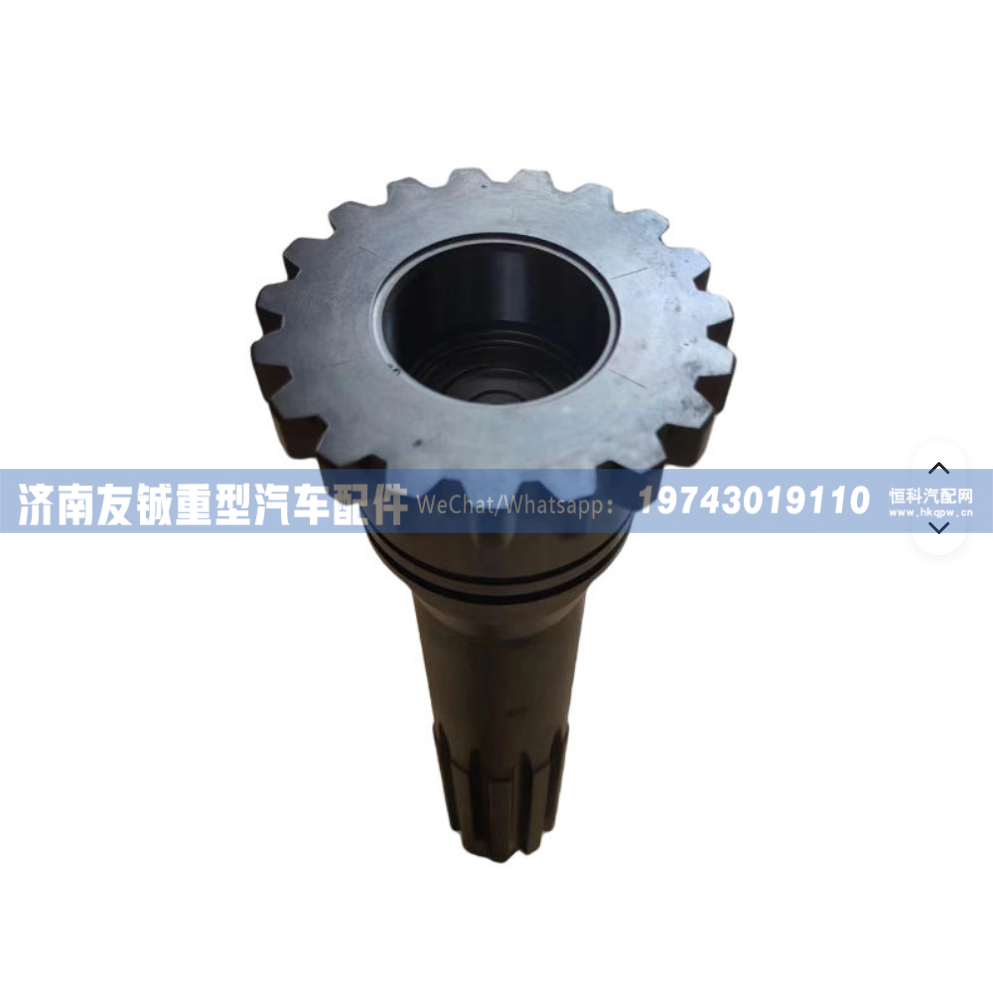 AZ2210020105变速箱输入轴 济南友铖/AZ2210020105