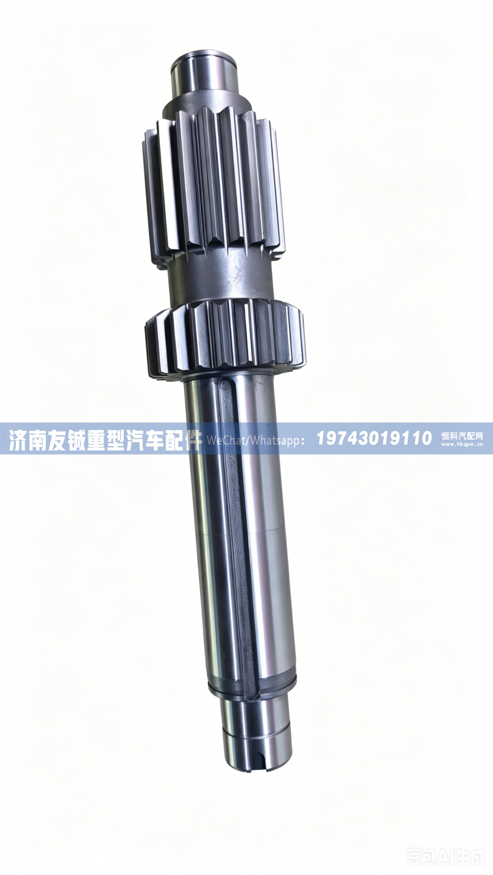 AZ2210030208,AZ2210030208副轴(左)(摆线转子油泵),济南友铖重型汽车配件有限公司
