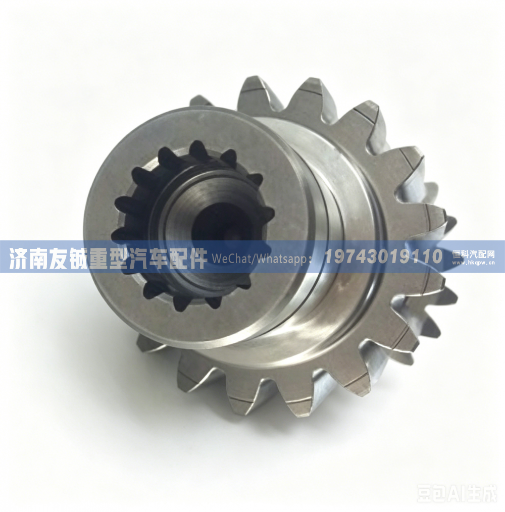 AZ2210030251变速箱副轴（右） 济南友铖/AZ2210030251