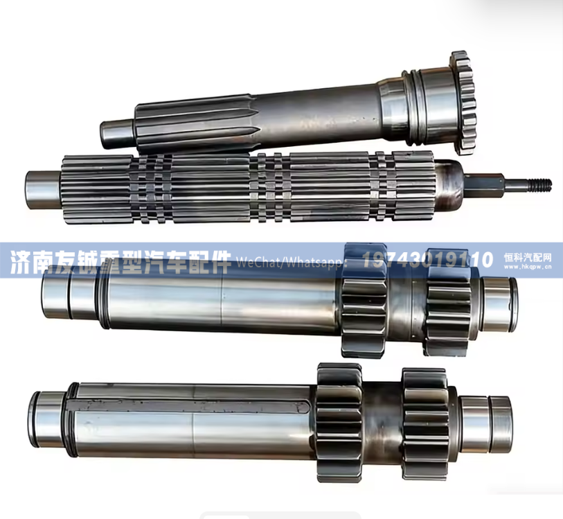 WG2203040030,WG2203040030主轴带球头总成,济南友铖重型汽车配件有限公司
